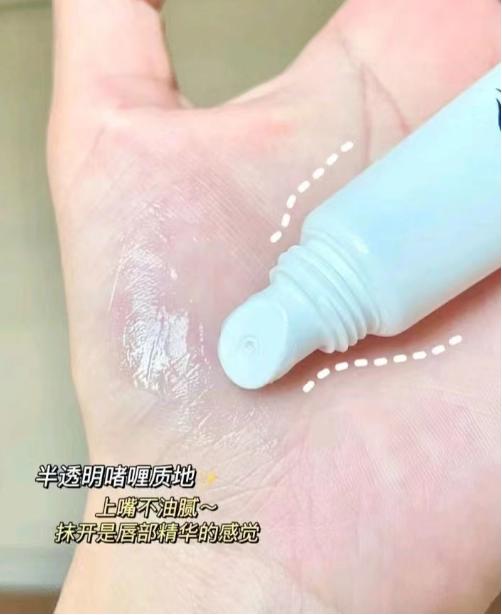 🎯19.9带走❗️官旗要79一支❗️巨牛【MKMAKANE百奈子保湿唇部啫喱】🌻修护力和渗透力都是🔝告别“东非大裂谷”唇 ✅解决肌肤问题：🌟唇部敏感，唇纹明显，干燥死皮多 商品图5