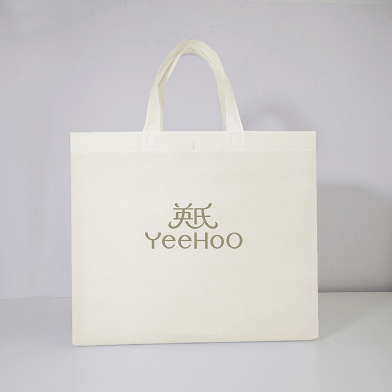 【英氏会员专享】无纺布购物袋手提简约婴童用品收纳袋