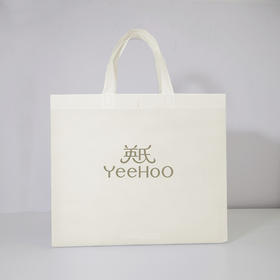 【英氏会员专享】无纺布购物袋手提简约婴童用品收纳袋