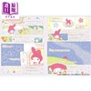 预售 【中商原版】我的美乐蒂 Mariland Stories 日文原版日韩 MY MELODY Mariland Stories 商品缩略图2