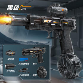 久好【可发光】火光冰鼠电动水枪儿童高速大容量全自动水枪男孩戏水