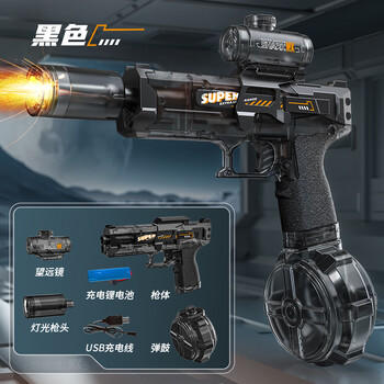 久好【可发光】火光冰鼠电动水枪儿童高速大容量全自动水枪男孩戏水 商品图0