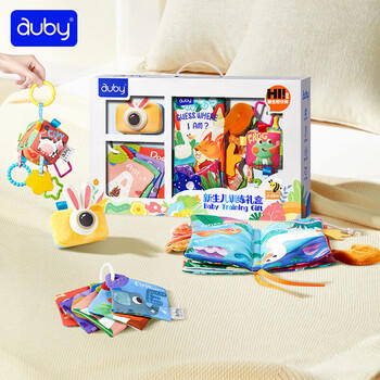 澳贝（auby）宝宝布书早教0-12个月婴幼儿玩具互动训练新生儿见面礼盒百天礼物 商品图6