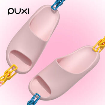 朴西简伊儿童拖鞋夏季凉拖鞋家居鞋男女童亲子浴室拖 玫红色 36-37 商品图5