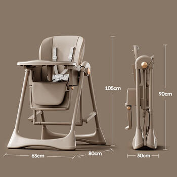 婧麒（JOYNCLEON）宝宝餐椅多功能婴儿家用吃饭餐桌可坐躺折叠摇摇椅 褐 Jyp140846 商品图6