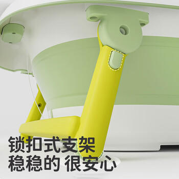 世纪宝贝（babyhood）婴儿洗澡盆 宝宝折叠浴盆 大号加厚坐躺托架 带置物架 感温款 商品图4