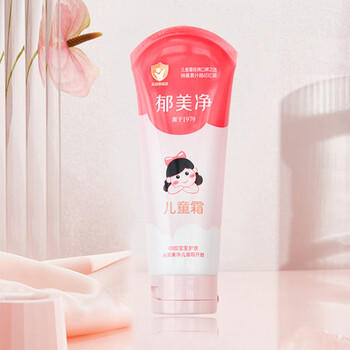 郁美净鲜奶儿童面霜110g软管便携装补水保湿宝宝霜滋润护肤鲜奶霜 商品图4