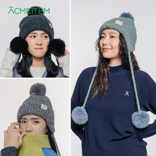 【品牌特惠】ACMEITEM爱棵米 针织帽GAG3540342G 商品图0