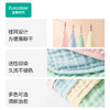 全棉时代婴儿口水巾儿童水洗纱布小毛巾洗脸礼盒4条装 粉蓝黄绿25×25cm 商品缩略图3