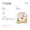 Hape(德国)婴幼儿童串珠绕珠玩具木质早教教具泡泡乐生日礼物E1801 商品缩略图5