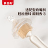 贝因美婴儿硅胶奶瓶刷套装便携宝宝吸管奶嘴刷杯子水杯刷便携清洁刷子 商品缩略图3