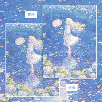 古部成人拼图500片 爱神的花园白卡珠光拼图家居装饰生日礼物礼品 商品图6