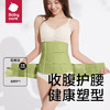 babycare产后收腹带盆骨塑身产妇剖腹顺产束腰塑腹 普利亚橄榄L 商品缩略图4