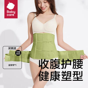 babycare产后收腹带盆骨塑身产妇剖腹顺产束腰塑腹 普利亚橄榄L 商品图4