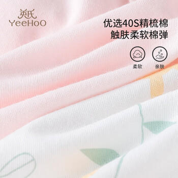 英氏儿童内裤3-6岁抑菌女童内裤单向导湿平角宝宝女孩纯棉内裤 商品图4