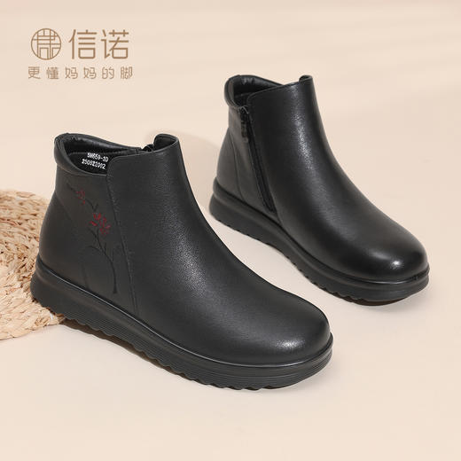 信诺中老年妈妈鞋女软底舒适加绒奶奶棉鞋真皮短靴子2025冬季新款5M659-3D 商品图2