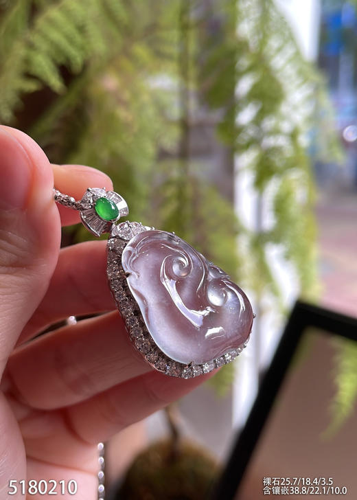 5180210，如意吊坠。具体价格微信咨询 商品图0
