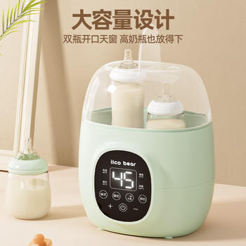 亿可熊（iicobear）温奶器消毒器二合一保温暖奶器婴儿母乳热奶解冻恒温壶热门商品 商品图5