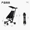 小虎子口袋推车轻便折叠婴儿推车儿童宝宝溜娃神器可登机推车T18卡其色 商品缩略图3