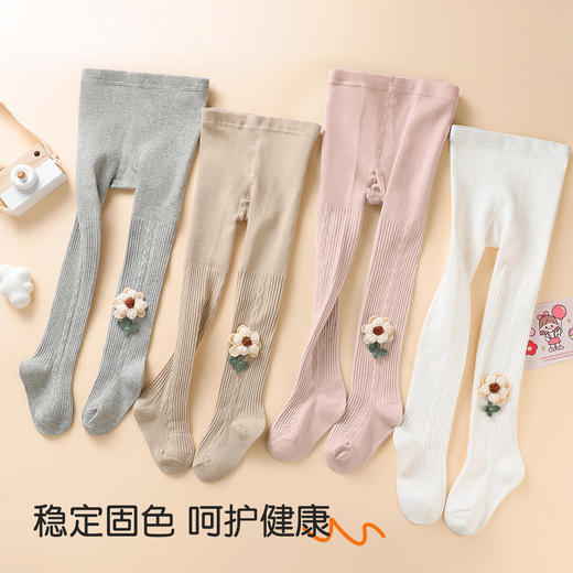 【外穿公主袜】25年春款韩系女童宝宝可爱花朵打底袜连裤袜女1313花朵打底袜 商品图6