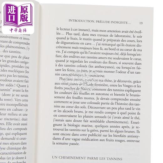 【中商原版】【法文版】世界风味与颜色 科普百科 Les Goûts et les couleurs du monde 法文原版 MarcAndre Selosse 商品图2