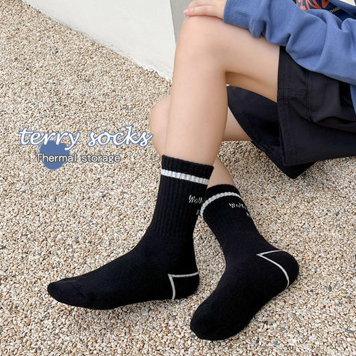 超值五双装【毛圈内里！蓄热保暖】软糯好舒服，冬季加厚毛圈袜中大童加绒毛巾袜男女童秋冬保暖棉袜。rc 商品图2