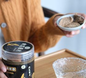 【新疆 肉苁蓉片】被誉为“沙漠人参”   药食同源  滋补珍品 100g/罐