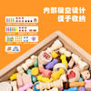 得力（deli）28合一棋飞行棋围棋多功能棋盘多合一男女孩生日礼物节开学玩具 商品缩略图1