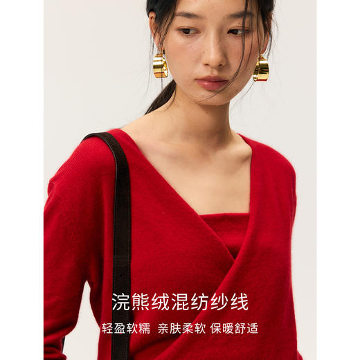 HeyDressV领裹身浣熊绒吊带针织衫套装 商品图1