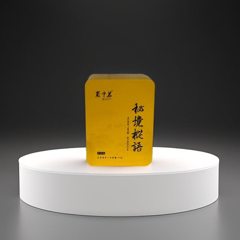 秘境枞语【10克】