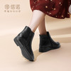 信诺真皮妈妈鞋平底加绒加厚高帮棉鞋中老年女士短靴2025冬季新款5M312-1H 商品缩略图2