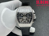 新款法穆兰 法兰克穆勒满天星 FM Vanguard Yachting V45游艇计时系列 V45计时款 男士腕表 商品缩略图0