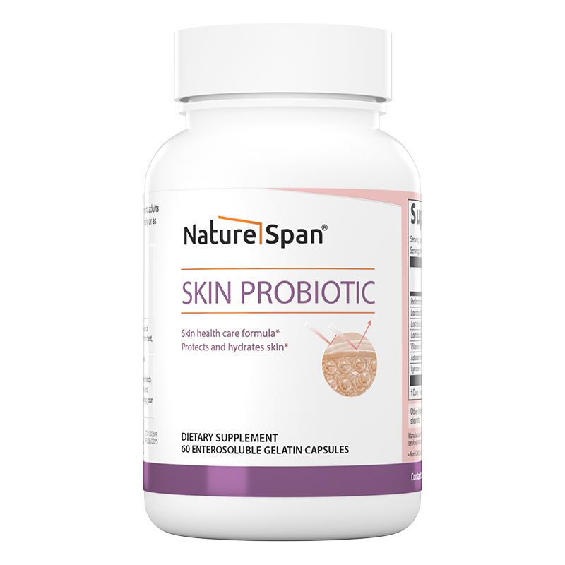 皮肤益生菌发肤甲 60粒美国原装进口胶囊 NATURESPAN倍能适