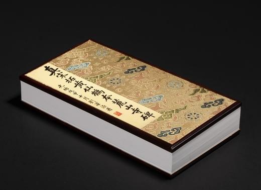 《善本碑帖精华：麓山寺碑》，24开，册页装，江吟主编，西泠印社出版社2025年10月一版一印，两种规格，价格见后。 商品图3