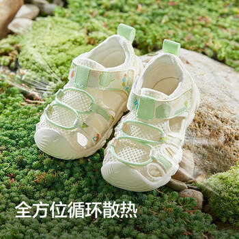 巴拉巴拉童鞋宝宝学步鞋儿童凉鞋鞋子婴儿夏季新款沙滩鞋透气 商品图2