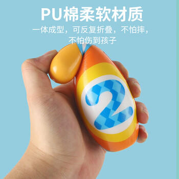 华诗孟儿童保龄球玩具套装男孩球类玩具室内安静宝宝户外亲子运动玩具 商品图1