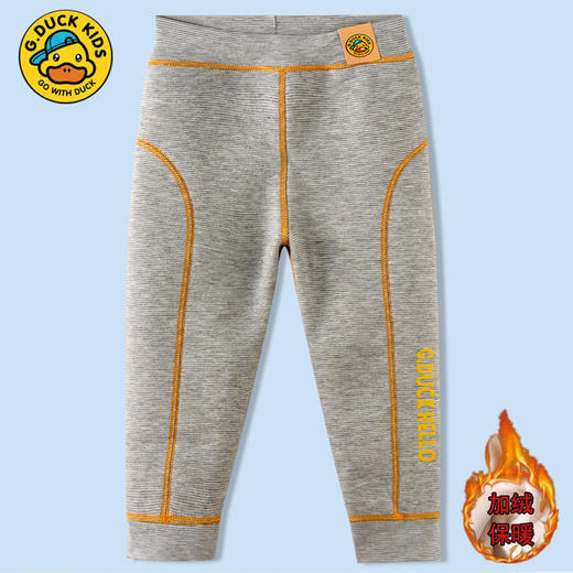 【儿童秋冬季保暖裤】校服神器 加厚打底裤 男童女童保暖必备加厚款  商品图2