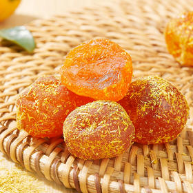 双重风味融合 甘草金桔 230g左右/盒