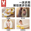 莫尔兔床中床婴儿新生哄睡觉神器宝宝防呛奶压安抚床落地醒防惊跳睡垫 商品缩略图5