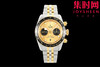 BLS帝舵碧湾计时系列79360N 间金金盘 男士腕表
机芯：搭载7750 商品缩略图0