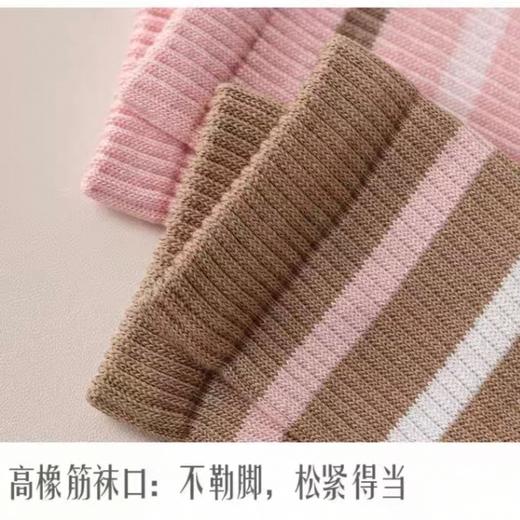 【超值5双装】美尘May C 百棉直角高橡筋袜 男袜/女袜 柔软透气 潮流百搭 商品图8