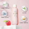 贝亲（Pigeon）贝亲桃叶精华洗护组（ 爽身露200ml+洗发沐浴二合一 500ml） 商品缩略图5