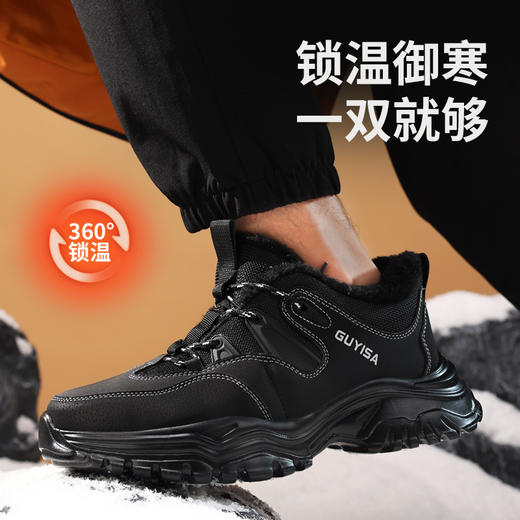 新款冬季加棉劳保鞋防砸防刺穿橡塑底轻便款 商品图8