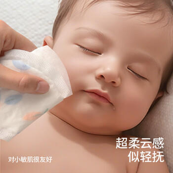 贝肽斯一次性口水巾婴儿宝宝围嘴新生儿防水免洗围兜垫巾纱布20片 蓝莓 商品图3