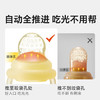 皇宠咬咬果蔬乐袋婴儿吃水果辅食器宝宝咬玩乐磨牙工具全硅胶牙胶L号 商品缩略图0