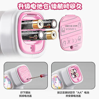 迪漫奇电动背包水枪儿童3-6岁玩具喷水背带式漂流新款婴幼儿呲戏水 商品图4