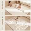 贝易宝宝爬爬垫加厚婴儿爬行垫布面无甲酰胺防摔整体垫-180*200*2彩虹 商品缩略图2