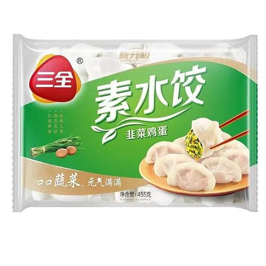 三全455g猪肉芹菜/韭菜鸡蛋/猪肉香菇水饺【FY】 商品图2