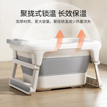 英氏（YEEHOO）儿童洗澡桶宝宝泡澡桶婴儿可坐浴桶浴盆游泳池0-12岁 商品图4