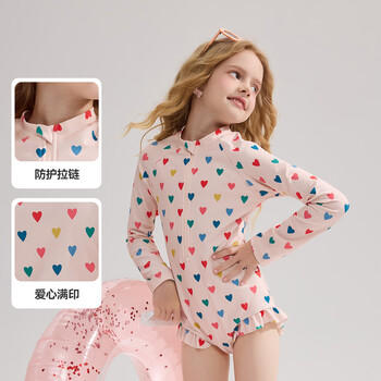 ASK JUNIOR儿童泳装夏季中大童爱心长袖连体式保守泳衣平角防走光小童泳衣 商品图3